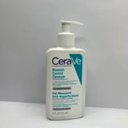 شوینده بلمیش کنترل سراوی