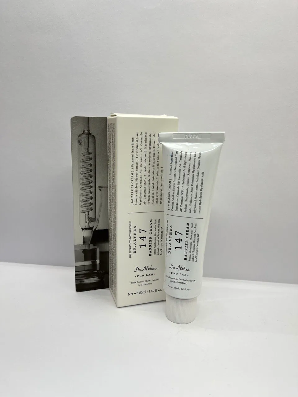 کرم ترمیم‌کننده 147 دکتر آلتیا