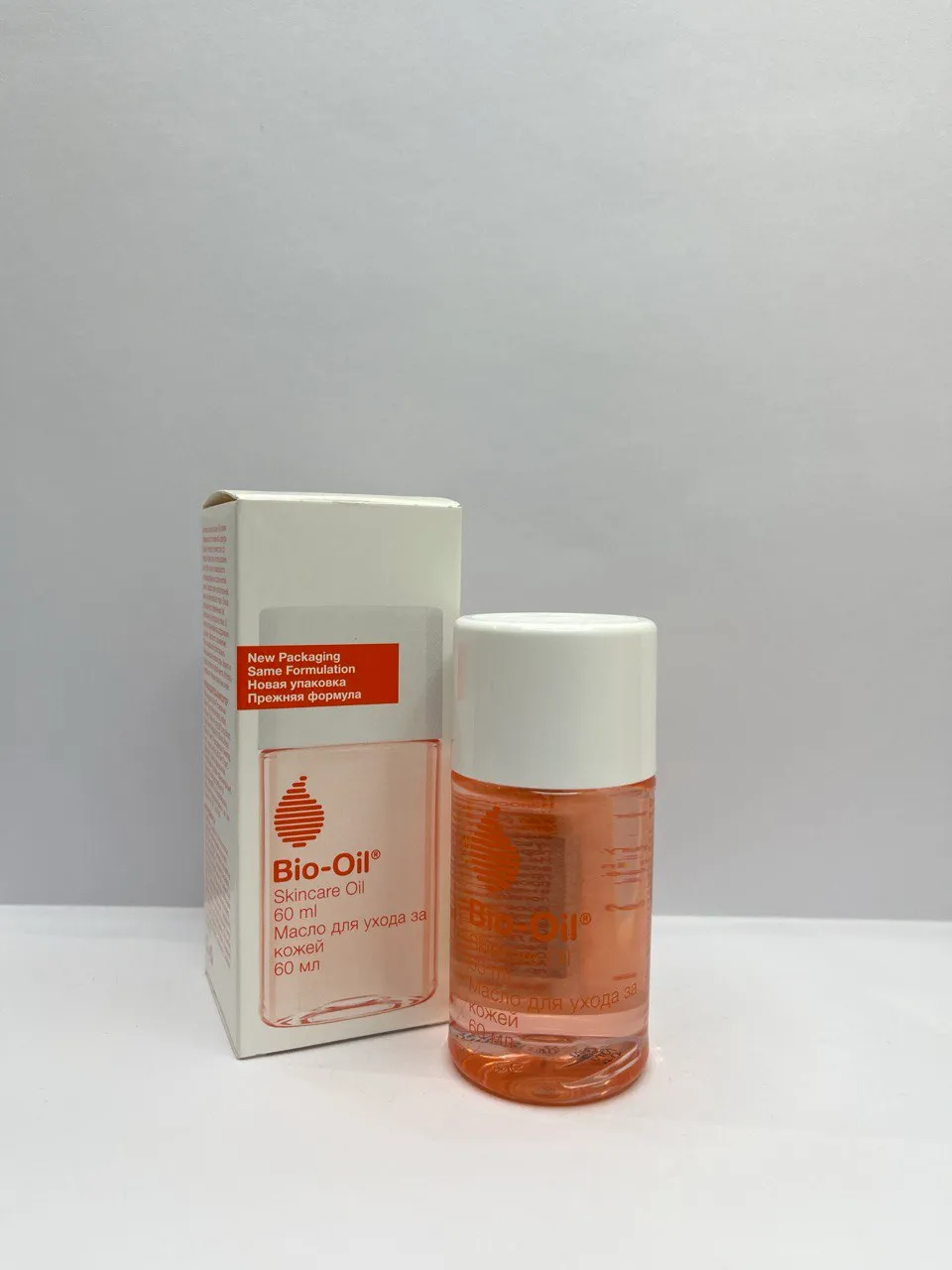 روغن بایواویل