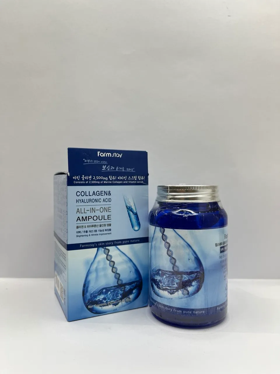 آمپول هیالورونیک کلاژن فارم استی
