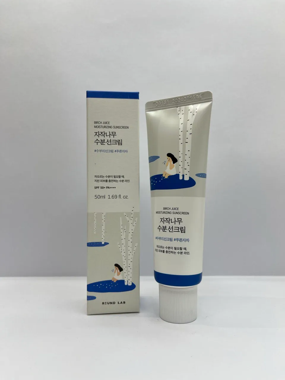 ضدافتاب فیزیکی راندلب