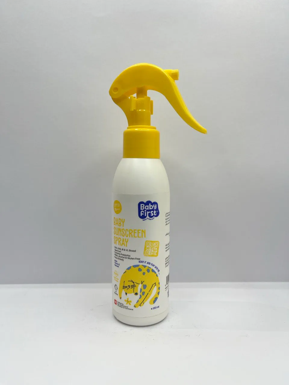اسپری ضدافتاب کودک بیبی فرست