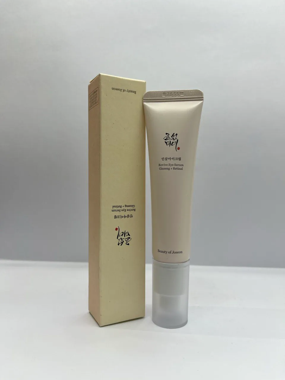 دورچشم رتینال بیوتی اف جوسئون