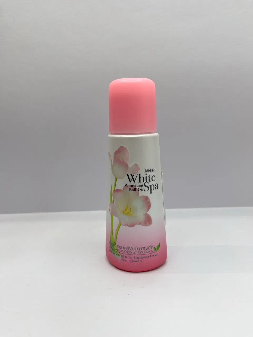 مام وایت اسپا