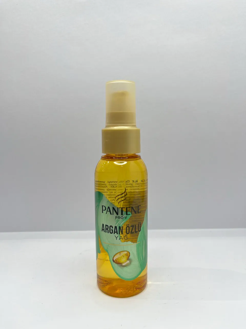 روغن آرگان پنتن