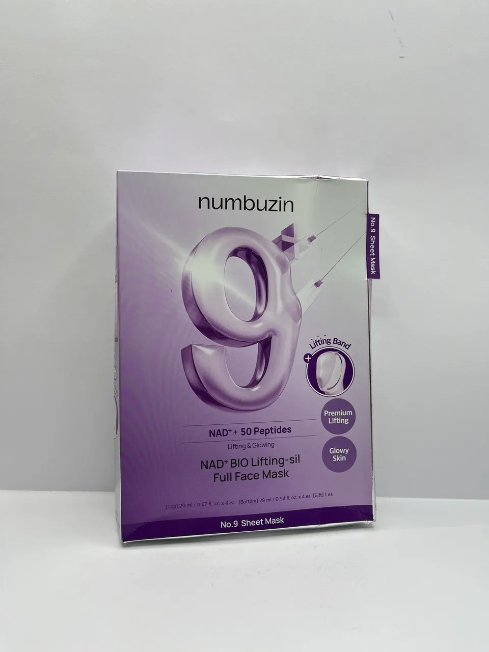 ماسک ورقه‌ای کامل شماره ۹ نامبوزین